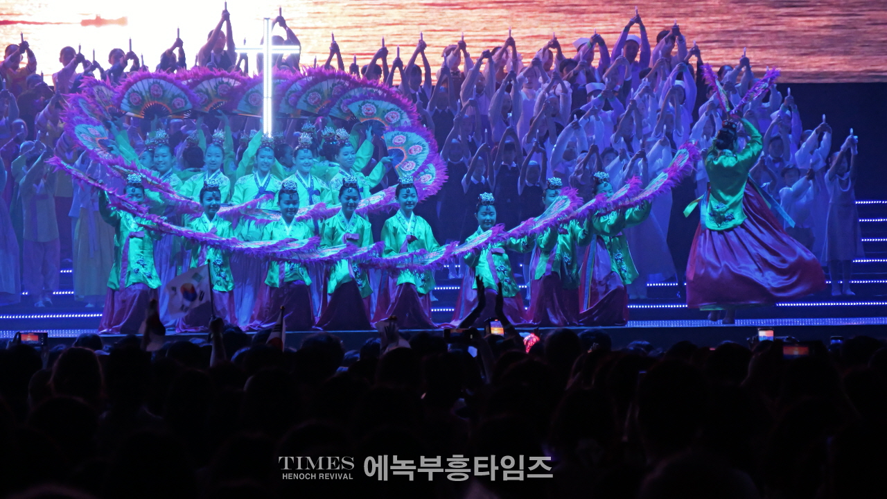 제80주년 광복절 맞아 ‘2025 나라사랑축제’ 성대히 열려