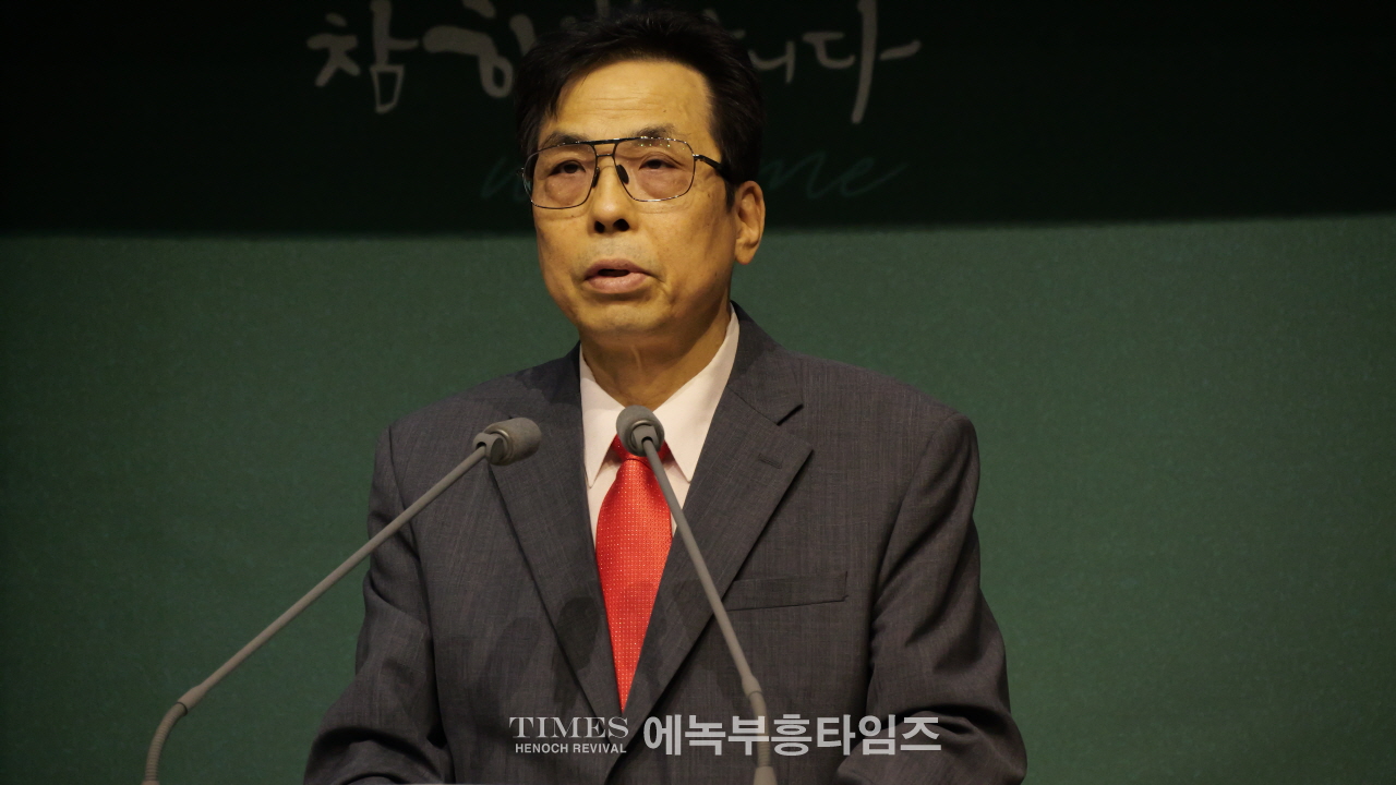 인천광역시기독교보수교단총연합회, 제80주년 8·15광복절 연합예배 개최