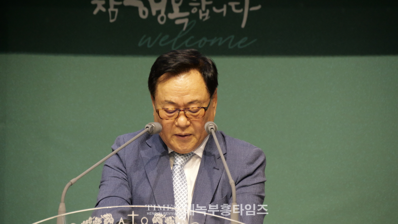 인천광역시기독교보수교단총연합회, 제80주년 8·15광복절 연합예배 개최