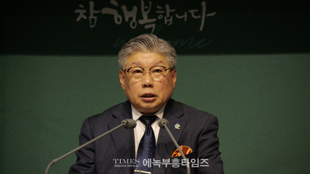 인천광역시기독교보수교단총연합회, 제80주년 8·15광복절 연합예배 개최