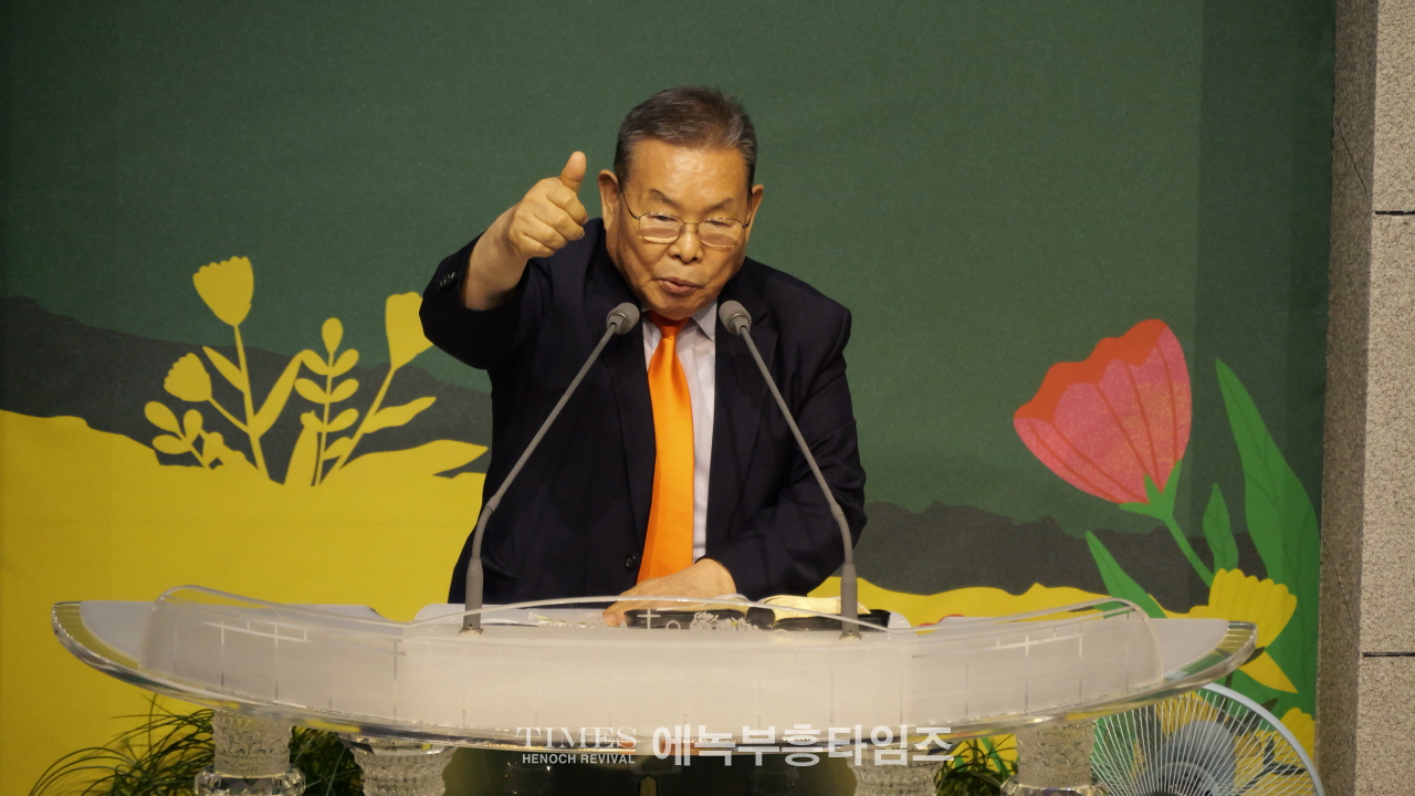 인천광역시기독교보수교단총연합회, 제80주년 8·15광복절 연합예배 개최
