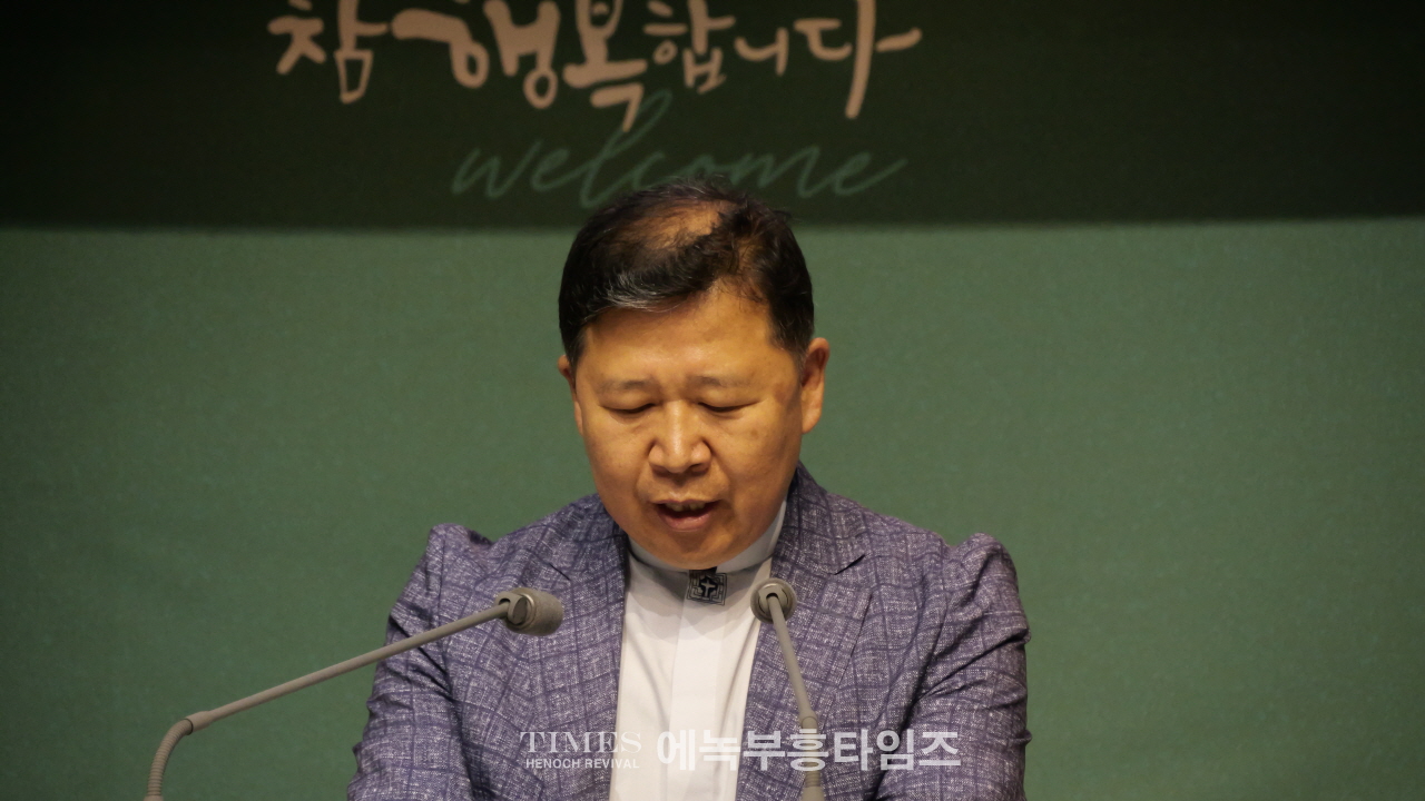 인천광역시기독교보수교단총연합회, 제80주년 8·15광복절 연합예배 개최