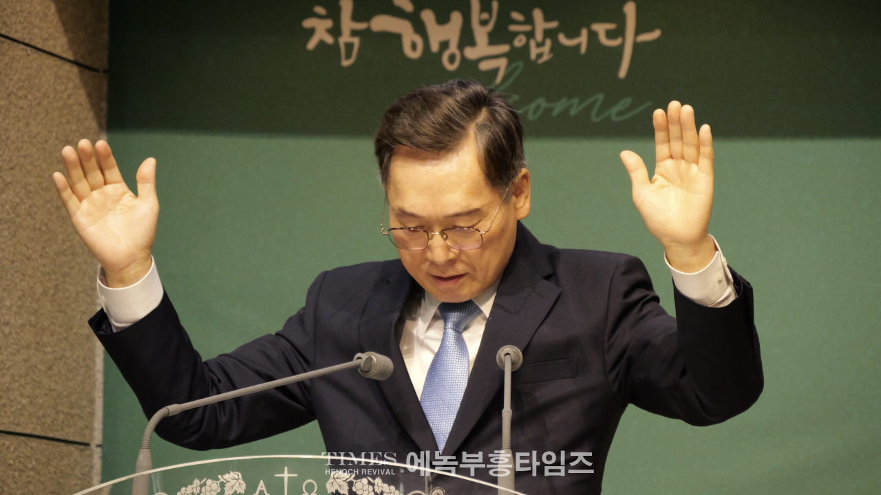 인천광역시기독교보수교단총연합회, 제80주년 8·15광복절 연합예배 개최