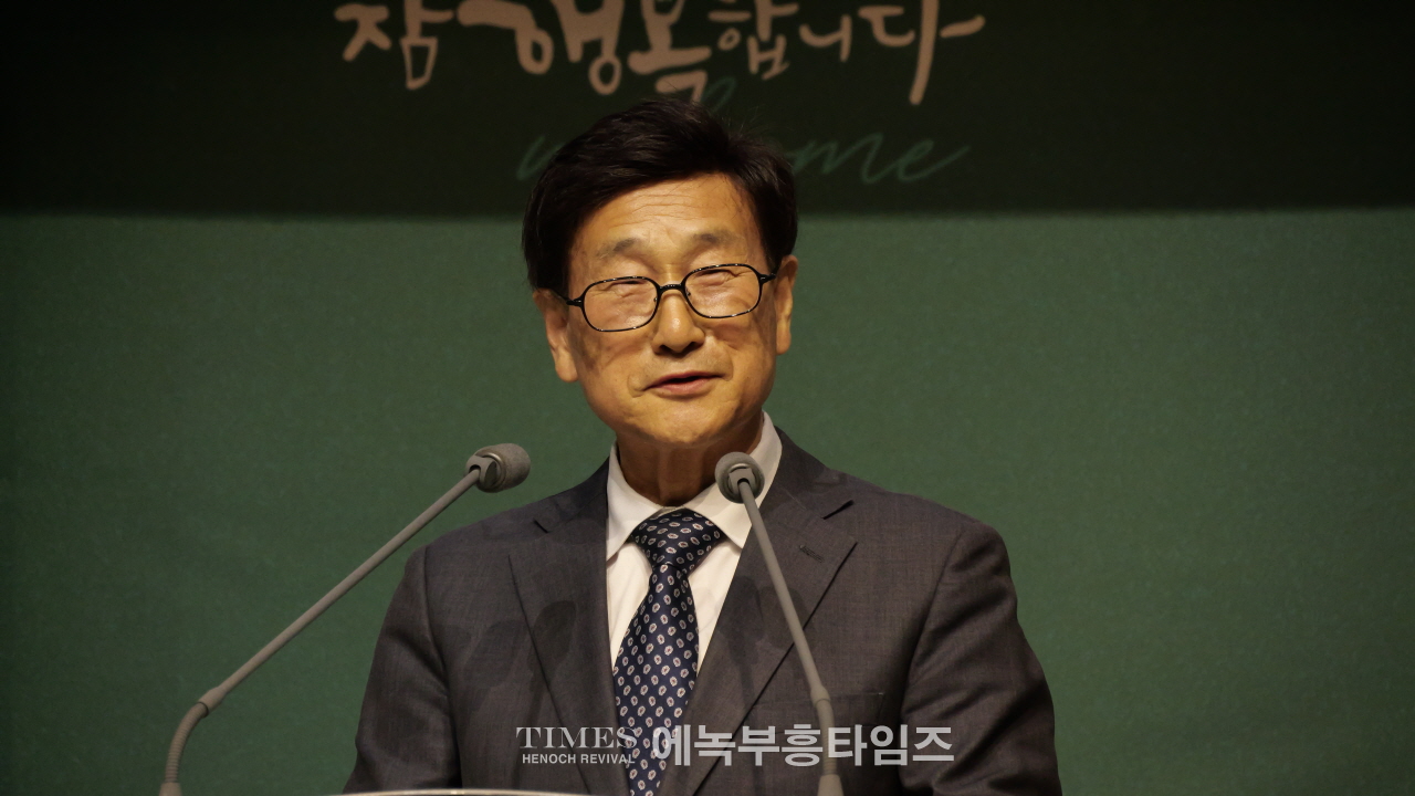인천광역시기독교보수교단총연합회, 제80주년 8·15광복절 연합예배 개최