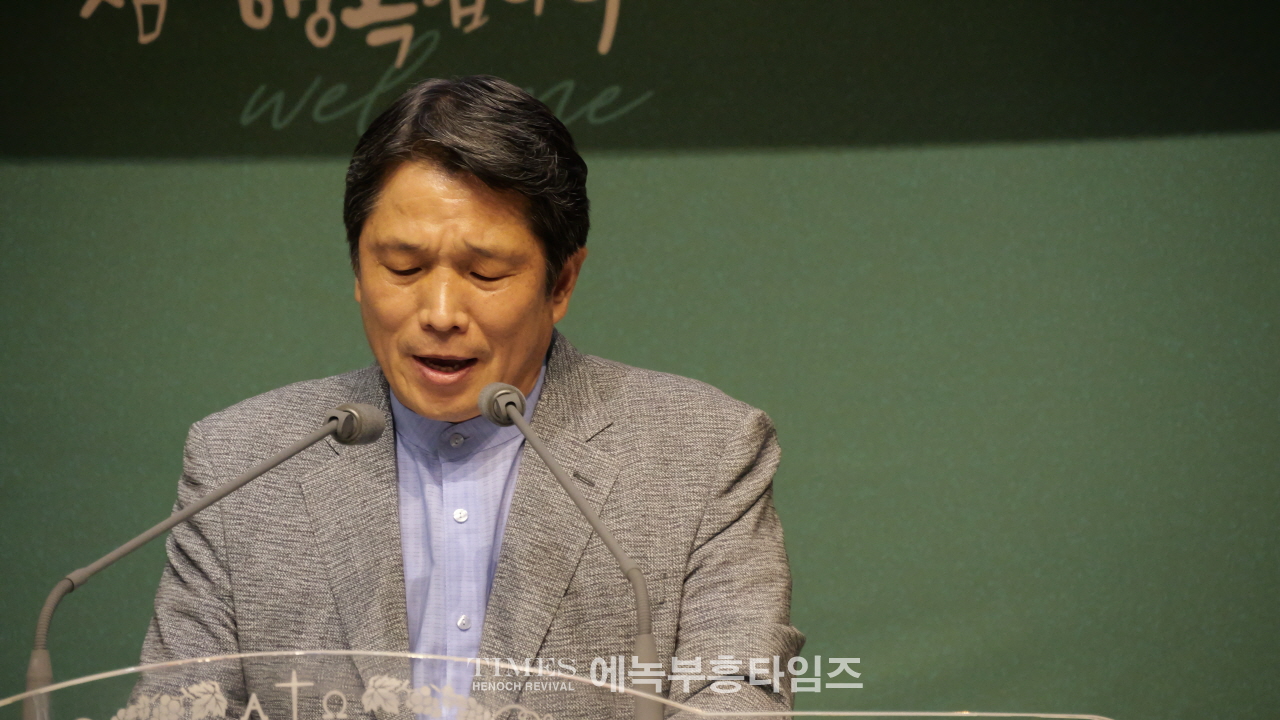인천광역시기독교보수교단총연합회, 제80주년 8·15광복절 연합예배 개최