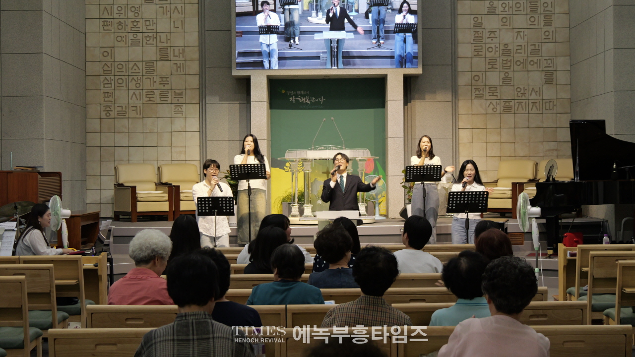 인천광역시기독교보수교단총연합회, 제80주년 8·15광복절 연합예배 개최
