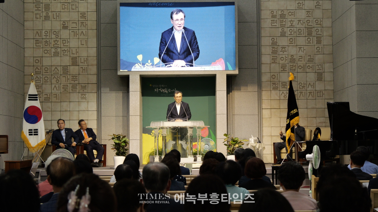 인천광역시기독교보수교단총연합회, 제80주년 8·15광복절 연합예배 개최