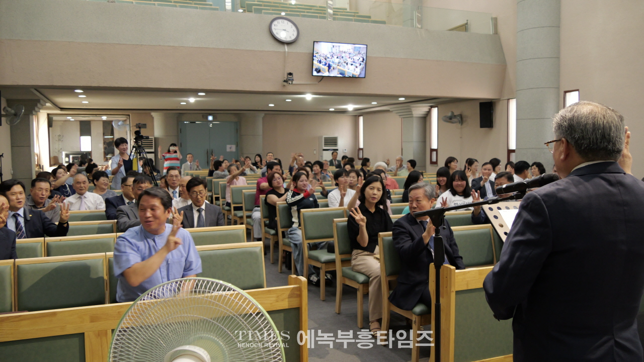 인천광역시기독교보수교단총연합회, 제80주년 8·15광복절 연합예배 개최