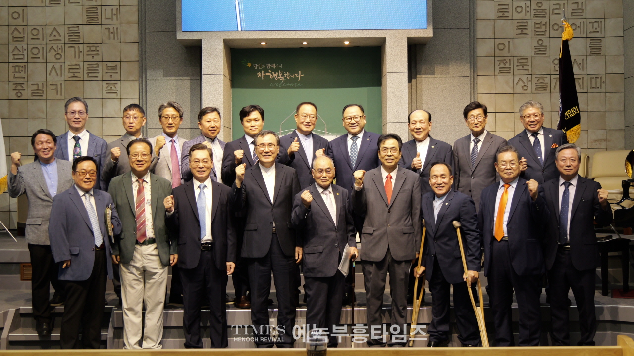 인천광역시기독교보수교단총연합회, 제80주년 8·15광복절 연합예배 개최
