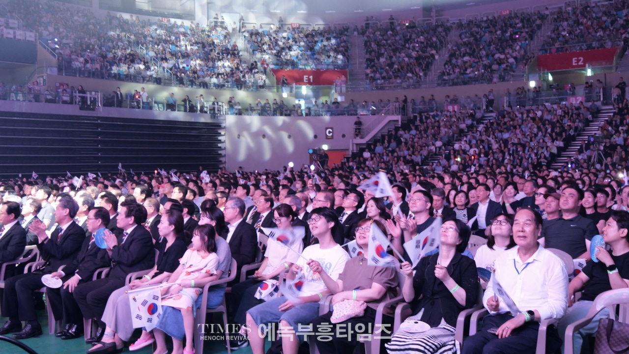 제80주년 광복절 맞아 ‘2025 나라사랑축제’ 성대히 열려