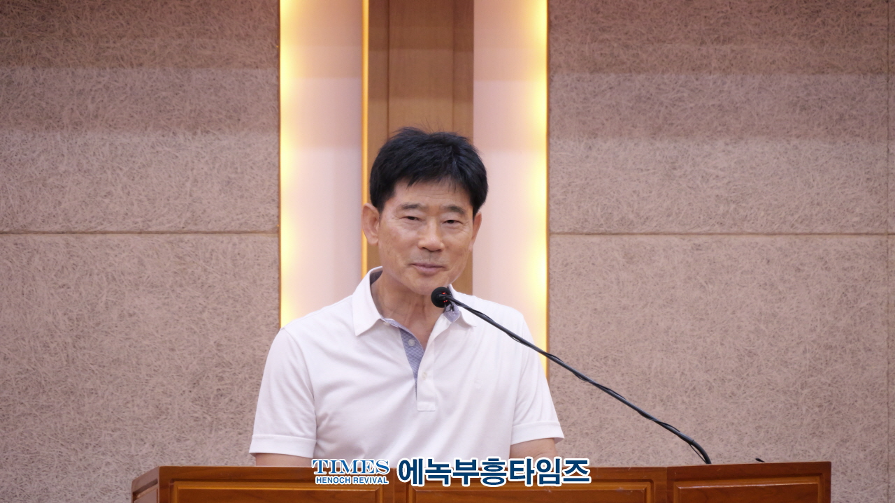전투경찰대 구국동지회 창립총회, “자유 대한민국 수호 위해 끝까지 싸울 것”