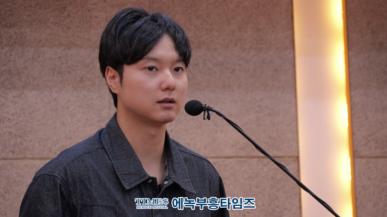 전투경찰대 구국동지회 창립총회, “자유 대한민국 수호 위해 끝까지 싸울 것”