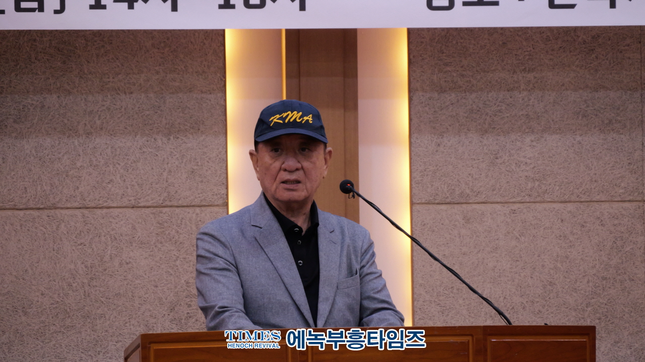 전투경찰대 구국동지회 창립총회, “자유 대한민국 수호 위해 끝까지 싸울 것”