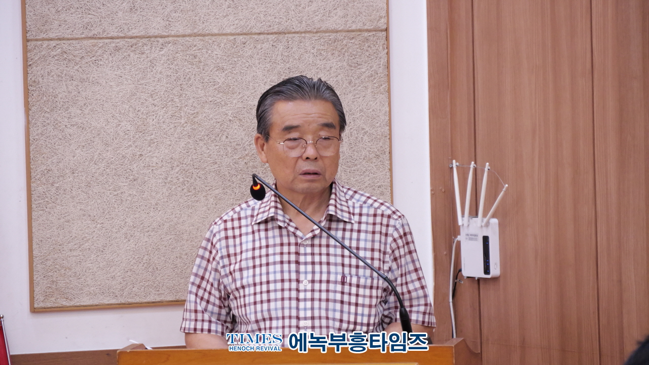 전투경찰대 구국동지회 창립총회, “자유 대한민국 수호 위해 끝까지 싸울 것”