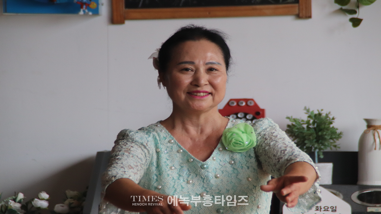 다원연합선교회, 7월 월례회 및 야유회 양평 예마당에서 은혜롭게 진행