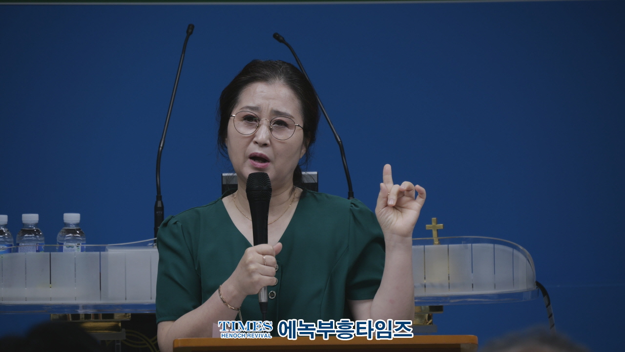 “광복의 은혜와 교회의 회복을 기억하며” KDF한기보, 광복 80주년 감사예배 및 안보특강 개최