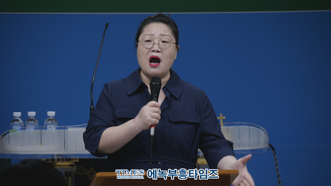 “광복의 은혜와 교회의 회복을 기억하며” KDF한기보, 광복 80주년 감사예배 및 안보특강 개최