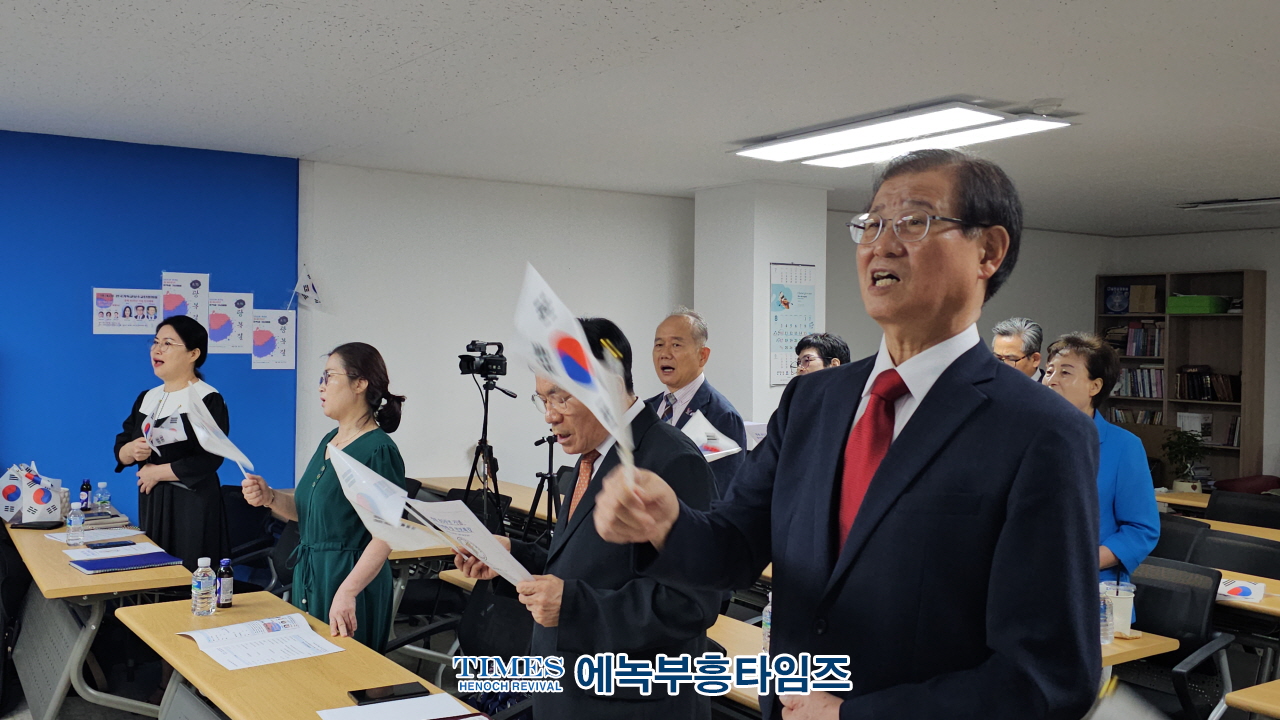“광복의 은혜와 교회의 회복을 기억하며” KDF한기보, 광복 80주년 감사예배 및 안보특강 개최
