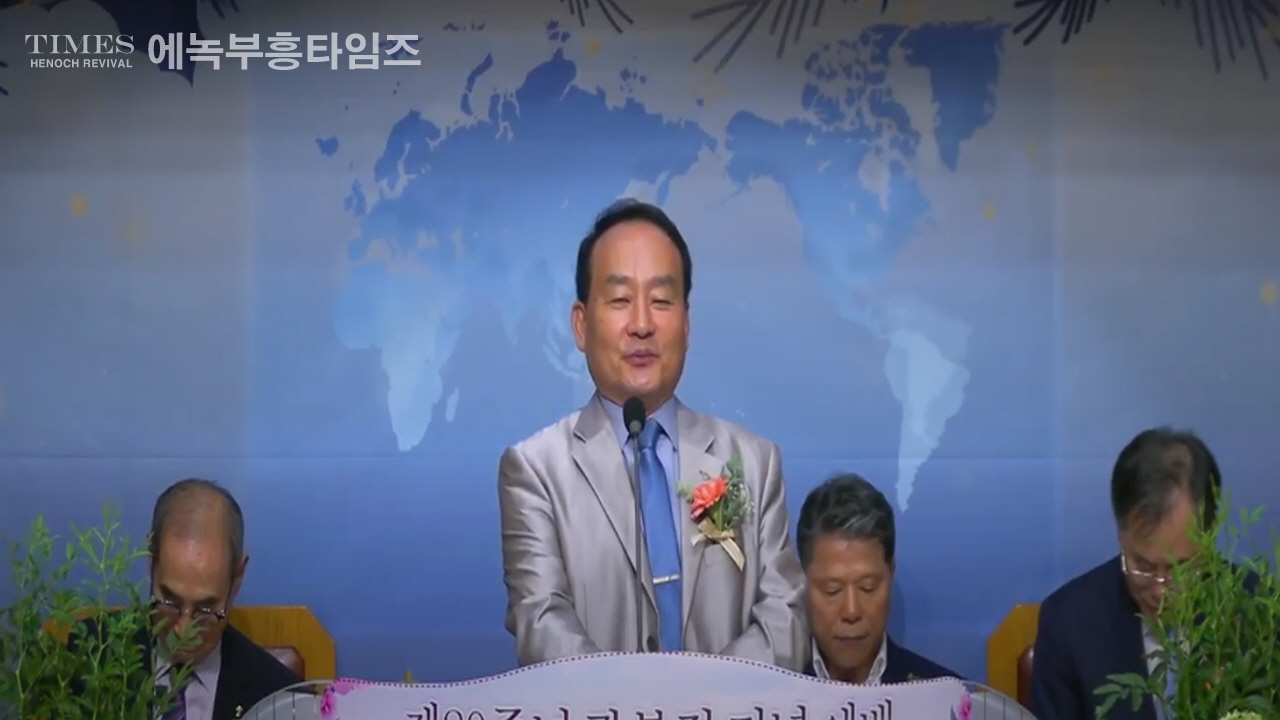 부천시기독교총연합회, 제80주년 광복절 기념 연합예배통해 복음 통일과 국가 번영 염원