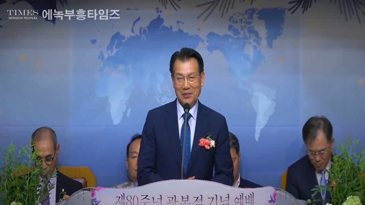 부천시기독교총연합회, 제80주년 광복절 기념 연합예배통해 복음 통일과 국가 번영 염원