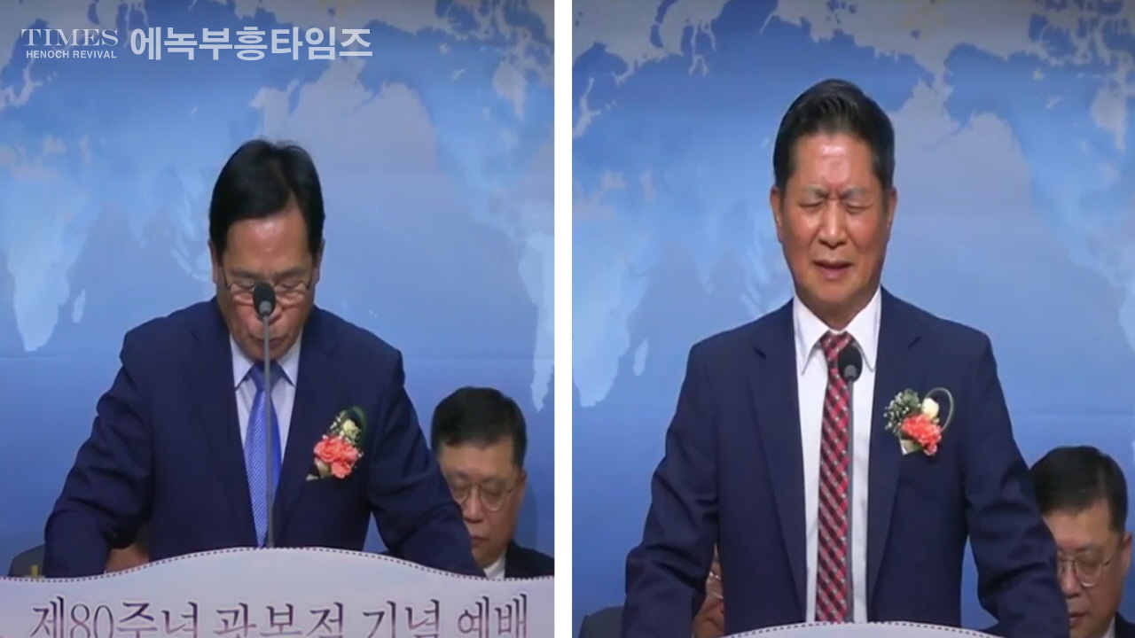부천시기독교총연합회, 제80주년 광복절 기념 연합예배통해 복음 통일과 국가 번영 염원