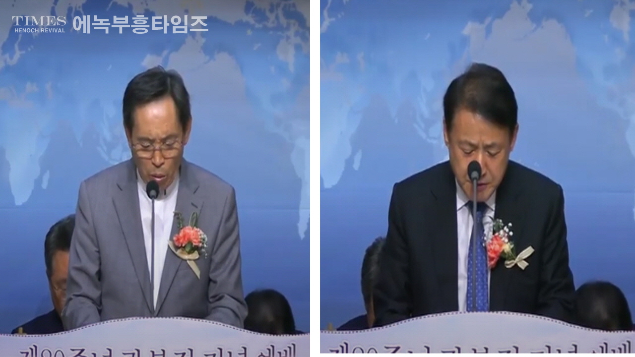 부천시기독교총연합회, 제80주년 광복절 기념 연합예배통해 복음 통일과 국가 번영 염원