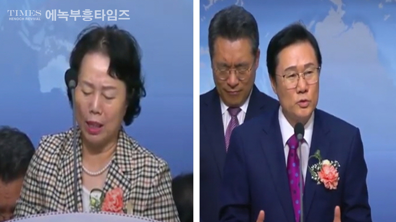 부천시기독교총연합회, 제80주년 광복절 기념 연합예배통해 복음 통일과 국가 번영 염원