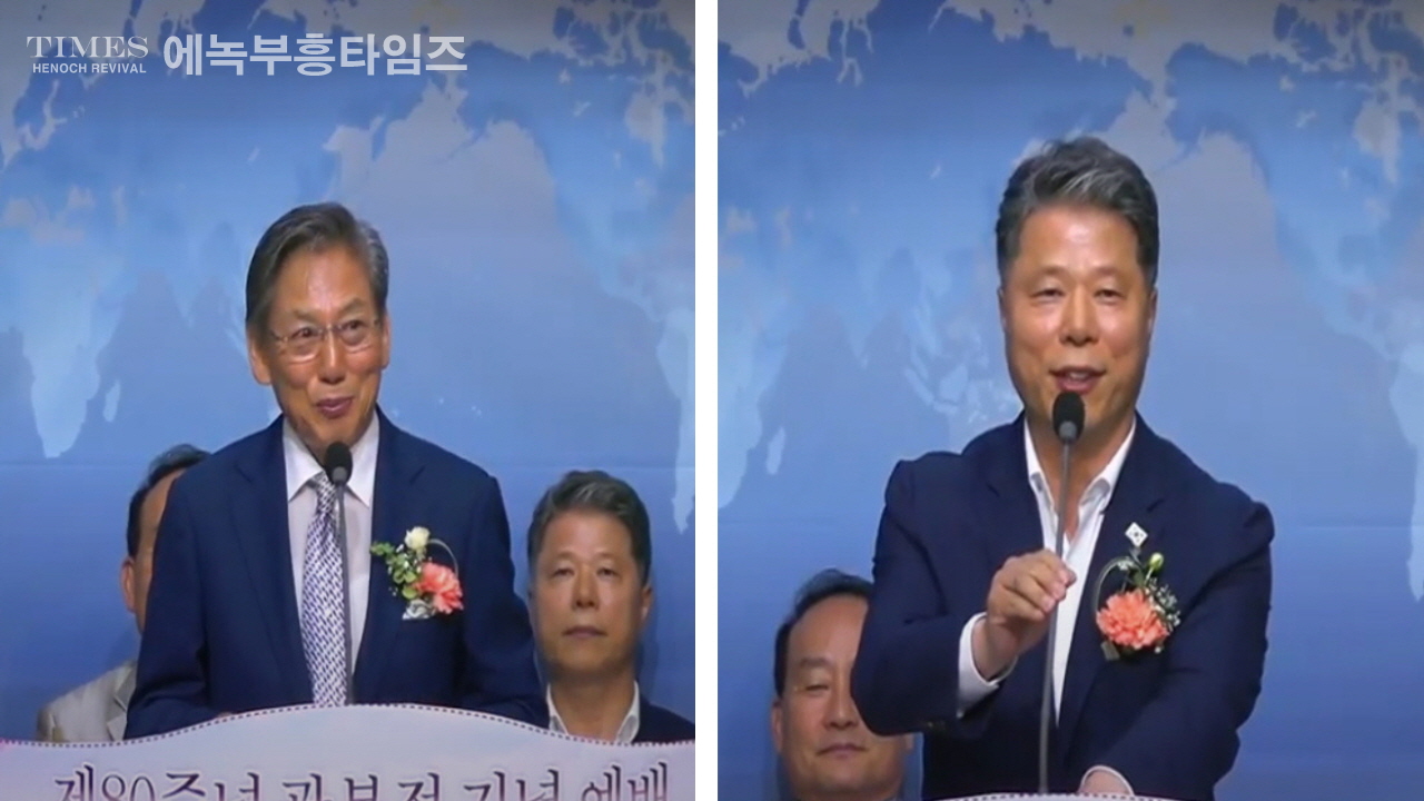 부천시기독교총연합회, 제80주년 광복절 기념 연합예배통해 복음 통일과 국가 번영 염원