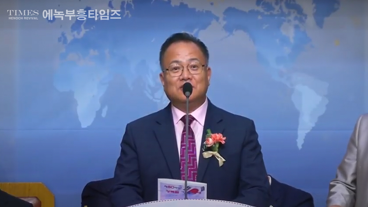 부천시기독교총연합회, 제80주년 광복절 기념 연합예배통해 복음 통일과 국가 번영 염원