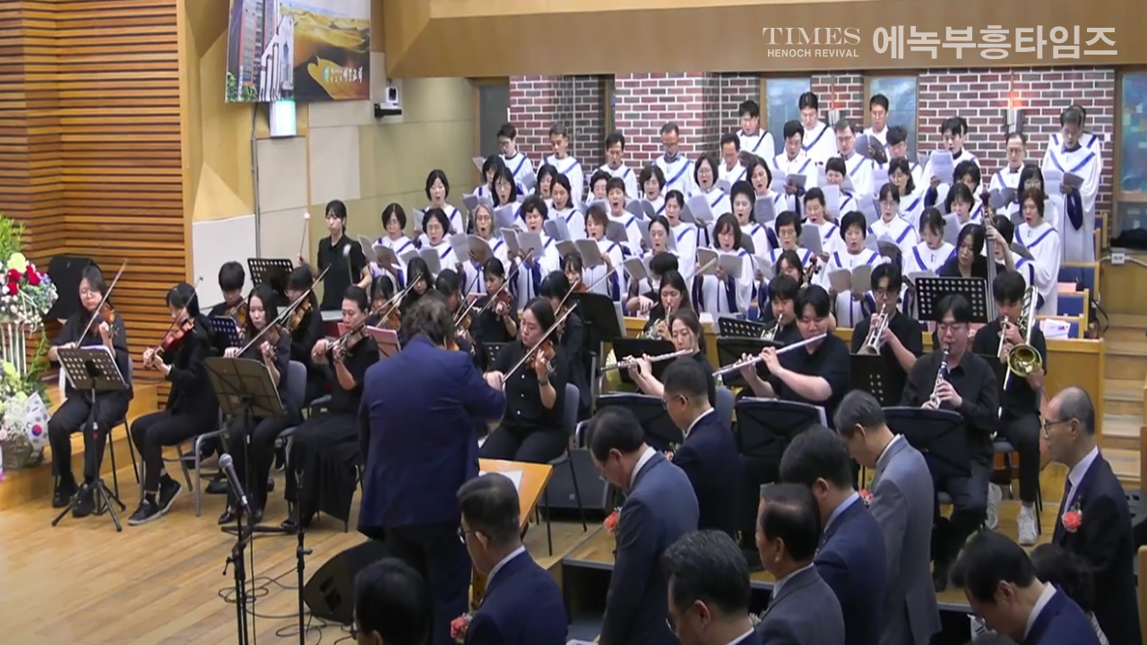 부천시기독교총연합회, 제80주년 광복절 기념 연합예배통해 복음 통일과 국가 번영 염원