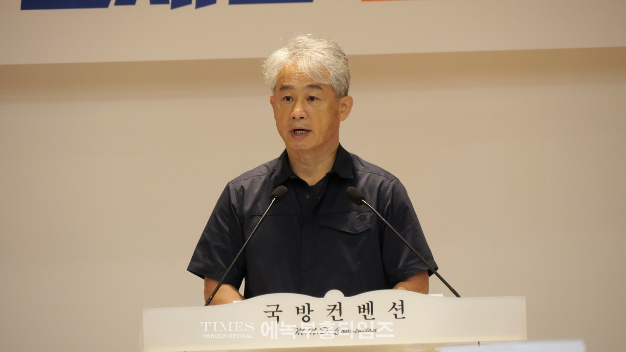 “진실은 침몰하지 않는다” — ‘트루스데일리’ 창간 및 ‘세이브 국민주권재단’ 출범