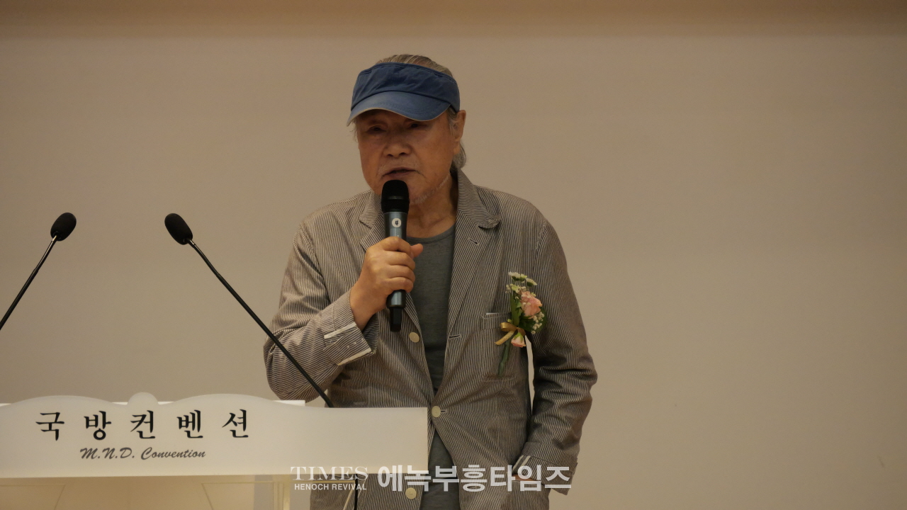 “진실은 침몰하지 않는다” — ‘트루스데일리’ 창간 및 ‘세이브 국민주권재단’ 출범