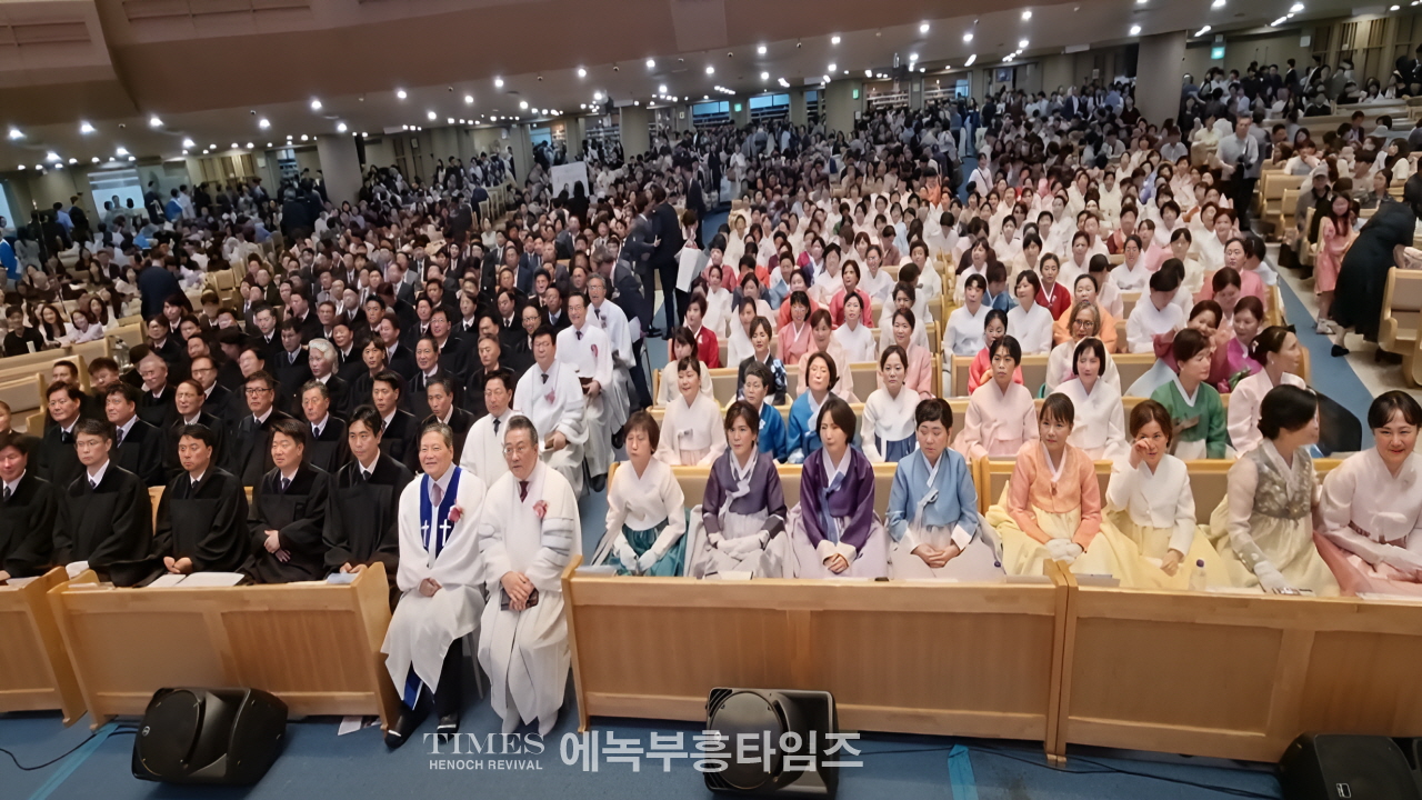 새에덴교회, 새로운 중직자 임직 감사 예배 은혜속에 드려… 목회 비전 위한 헌신 다짐
