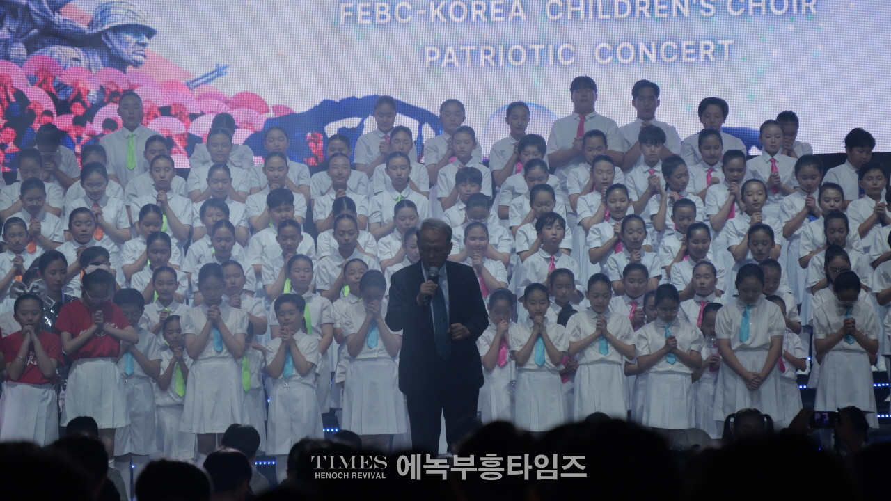 제80주년 광복절 맞아 ‘2025 나라사랑축제’ 성대히 열려