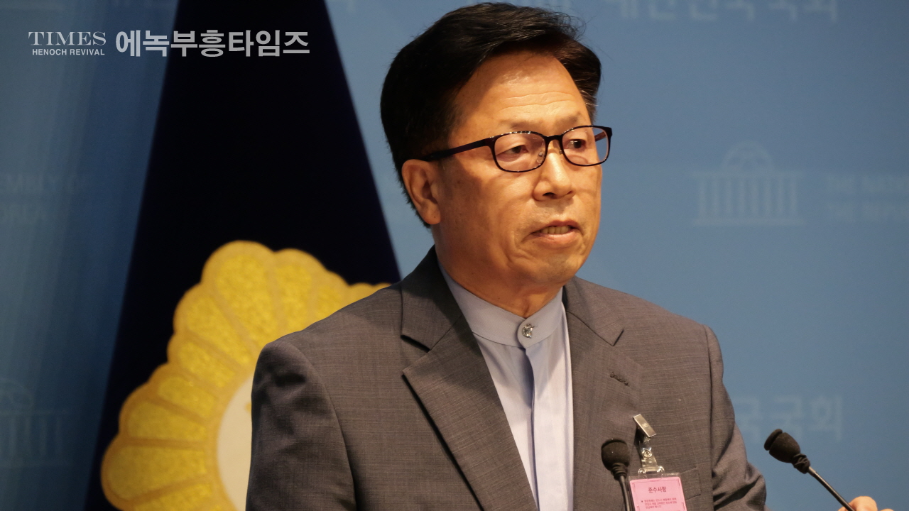 태아‧여성보호국민연합, “무제한 약물낙태·건강보험 지원 법안 즉각 철회하라”