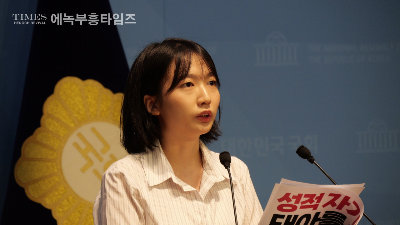 태아‧여성보호국민연합, “무제한 약물낙태·건강보험 지원 법안 즉각 철회하라”