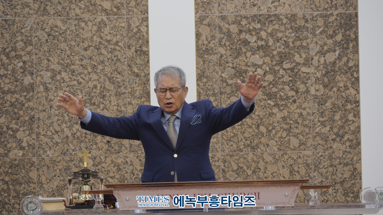 사)한기부, 광복은 하나님의 역사”…광복 80주년 8·15 구국기도회 성료