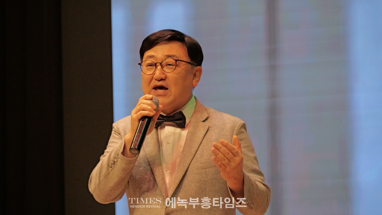 로제타홀 기념관 개관 4주년 기념 학술대회 성료, 통합 선교 유산 조명