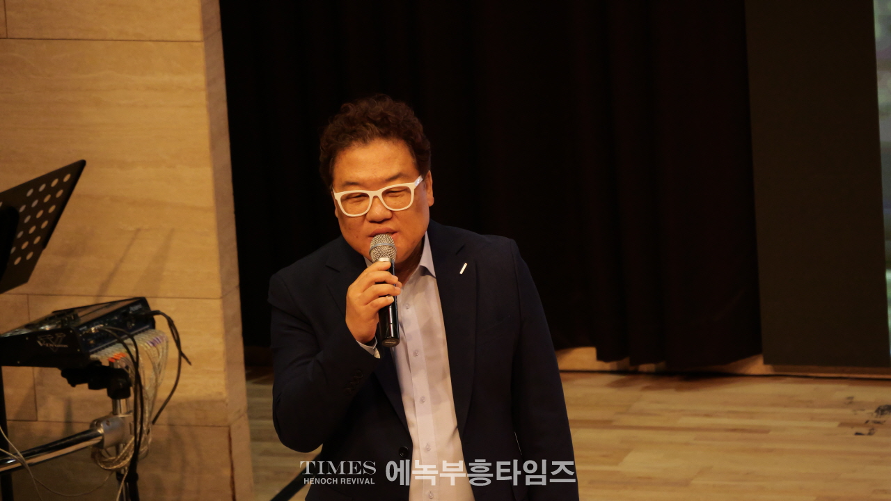 로제타홀 기념관 개관 4주년 기념 학술대회 성료, 통합 선교 유산 조명