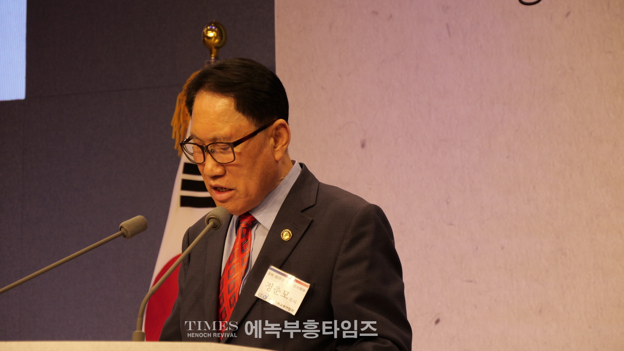 한기총, 광복 80주년 기념예배… “하나님의 은혜로 다시 일어선 대한민국”