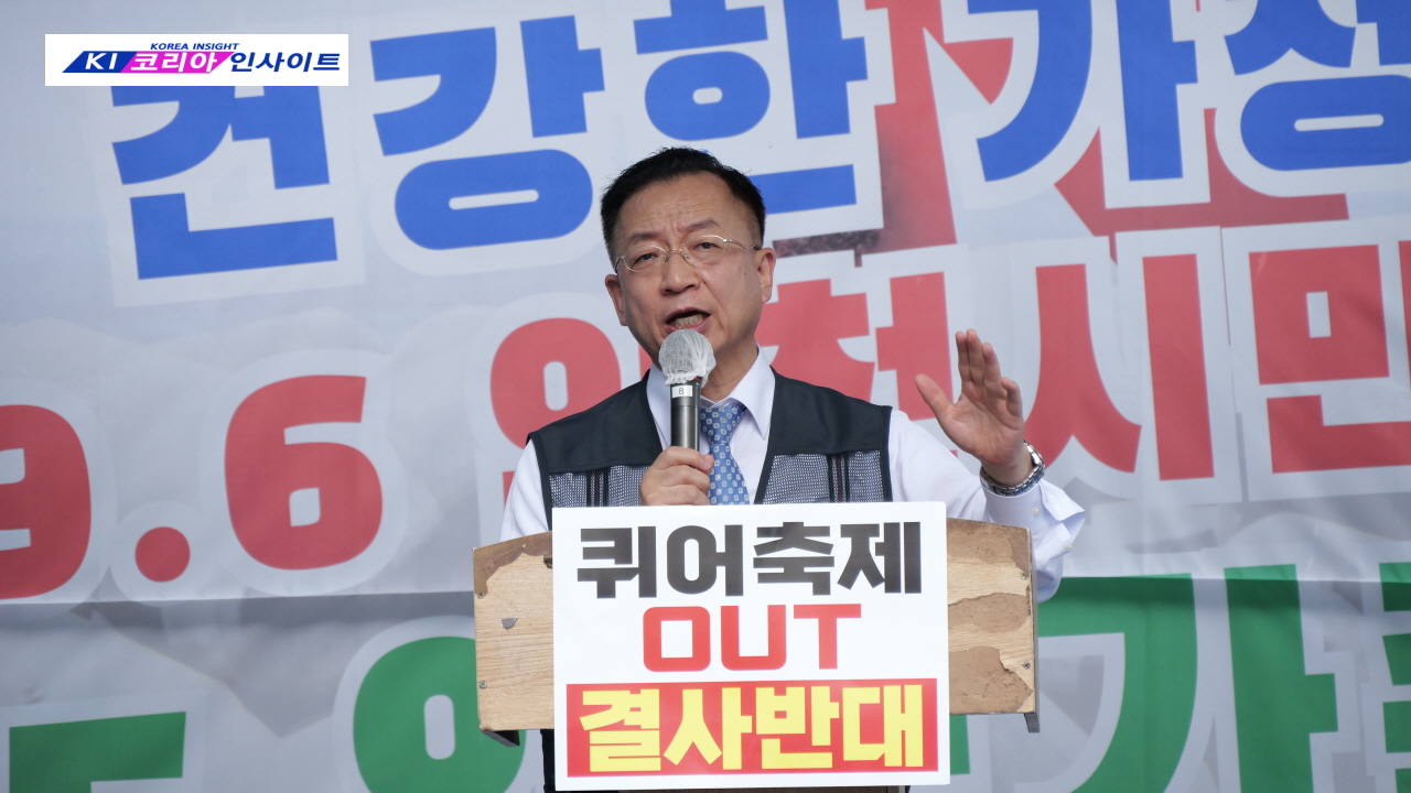 인천퀴어반대측, 퀴어행사장 옆에서 인천가족사랑축제 성대히 가져.