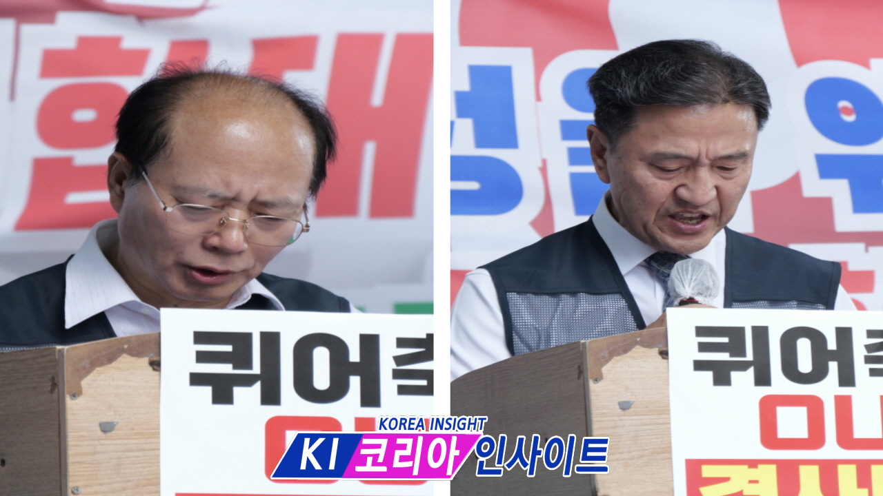 인천퀴어반대측, 퀴어행사장 옆에서 인천가족사랑축제 성대히 가져.