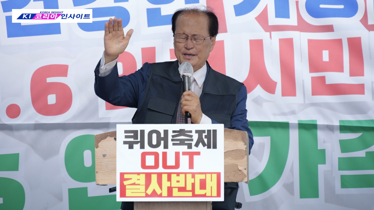 인천퀴어반대측, 퀴어행사장 옆에서 인천가족사랑축제 성대히 가져.