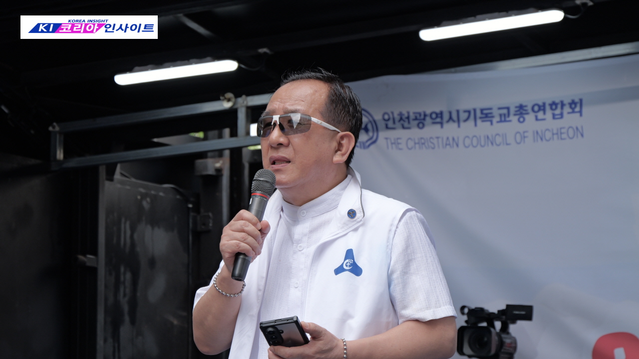인천퀴어반대측, 퀴어행사장 옆에서 인천가족사랑축제 성대히 가져.