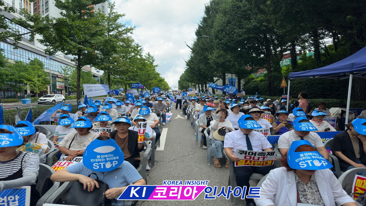 인천퀴어반대측, 퀴어행사장 옆에서 인천가족사랑축제 성대히 가져.