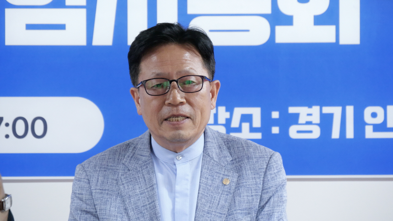 수기총, 임시총회 개최… “연합의 회복과 새 도약” 다짐