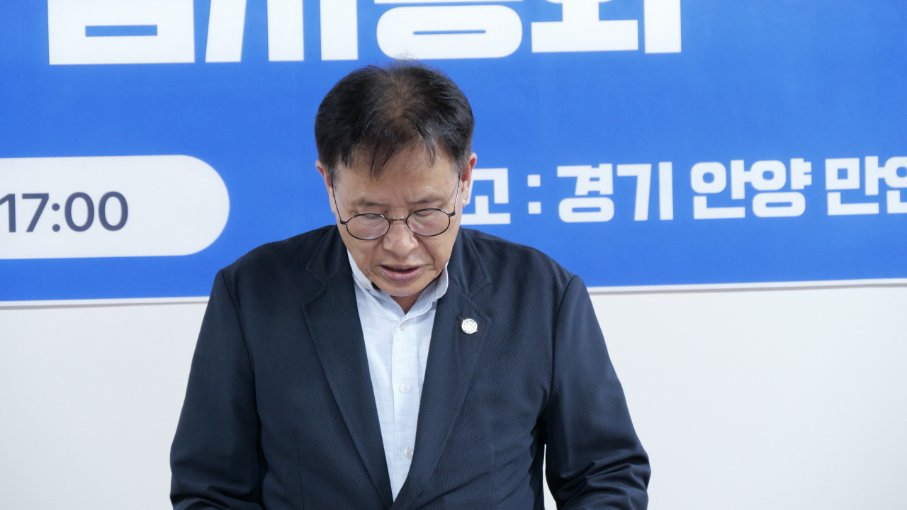 수기총, 임시총회 개최… “연합의 회복과 새 도약” 다짐