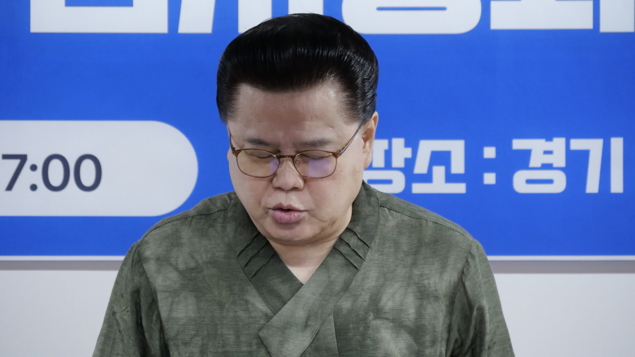수기총, 임시총회 개최… “연합의 회복과 새 도약” 다짐