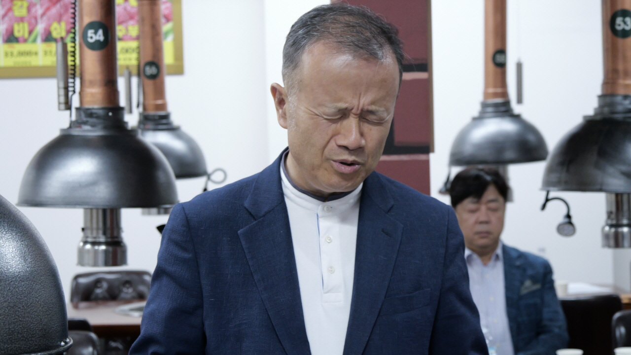 수기총, 임시총회 개최… “연합의 회복과 새 도약” 다짐
