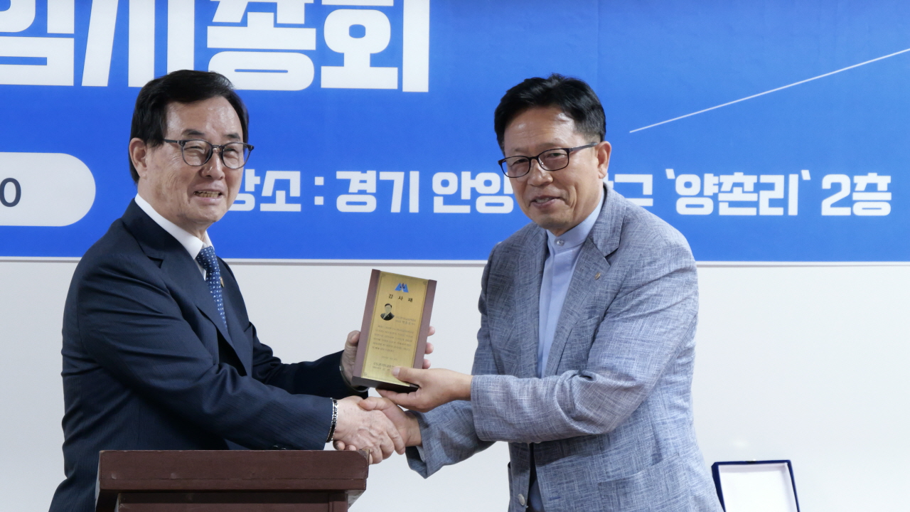 수기총, 임시총회 개최… “연합의 회복과 새 도약” 다짐